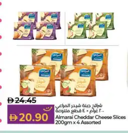 Lulu Hypermarket ALMARAI Slice Cheese offer