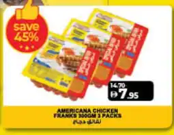 Lulu Hypermarket AMERICANA Chicken Sausage offer