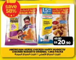 Lulu Hypermarket AMERICANA Chicken Nuggets offer