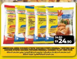 Lulu Hypermarket AMERICANA Chicken Strips offer