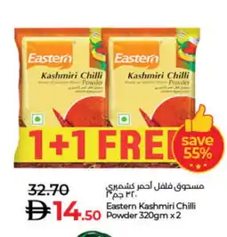 Lulu Hypermarket EASTERN Spices / Masala offer