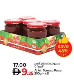 Lulu Hypermarket AL AIN Tomato Paste offer