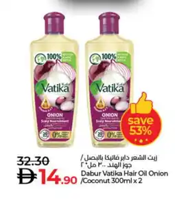 Lulu Hypermarket VATIKA Hair Oil offer