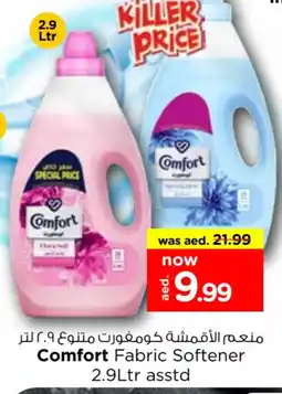 Last Chance COMFORT Softener offer