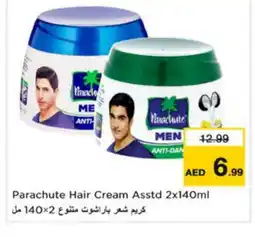 Last Chance PARACHUTE Hair Cream offer
