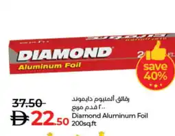 Lulu Hypermarket DIAMOND Aluminum Foil offer