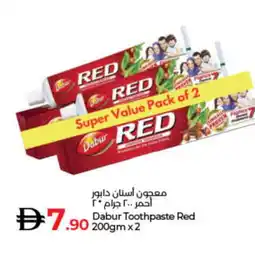 Lulu Hypermarket DABUR RED Toothpaste offer