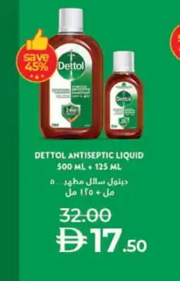 Lulu Hypermarket DETTOL Disinfectant offer