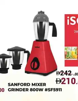 Kerala Hypermarket SANFORD Mixer / Grinder offer