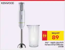 Spar KENWOOD Mixer / Grinder offer