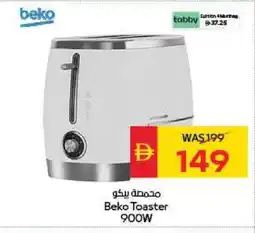 Spar BEKO Toaster offer