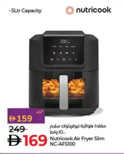Lulu Hypermarket NUTRICOOK Air Fryer offer