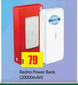 Gulf Hypermarket REDMI Powerbank offer