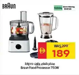 Spar BRAUN Food Processor offer