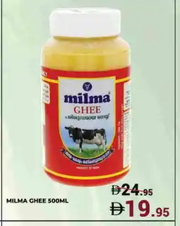 Kerala Hypermarket MILMA Ghee offer
