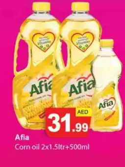 Zain Hypermarket AFIA Corn Oil offer
