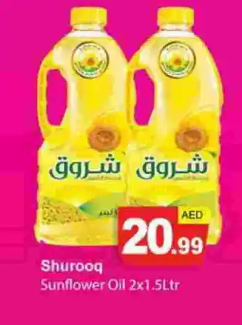 Gulf Hypermarket SHUROOQ Sunflower Oil offer