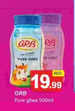 Gulf Hypermarket GRB Ghee offer