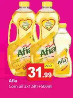 Gulf Hypermarket AFIA Corn Oil offer