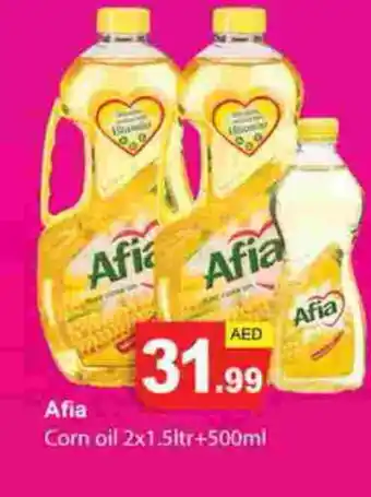 Gulf Hypermarket AFIA Corn Oil offer