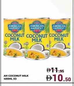 Kerala Hypermarket AMERICAN HARVEST Coconut Milk offer