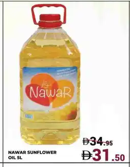 Kerala Hypermarket NAWAR Sunflower Oil offer
