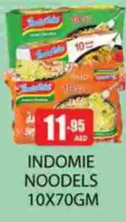 Zain Hypermarket INDOMIE Noodles offer