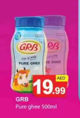 Zain Hypermarket GRB Ghee offer