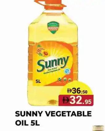 Kerala Hypermarket SUNNY Vegetable Oil offer