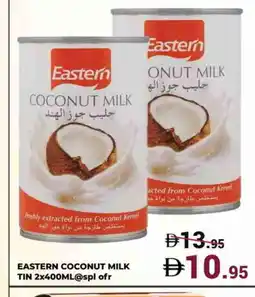 Kerala Hypermarket EASTERN Coconut Milk offer