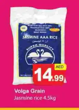 Gulf Hypermarket VOLGA Jasmine Rice offer
