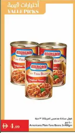 Istanbul Supermarket AMERICANA Fava Beans offer