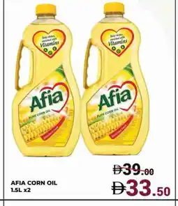 Kerala Hypermarket AFIA Corn Oil offer
