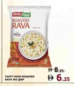 Kerala Hypermarket TASTY FOOD Semolina / Rava offer