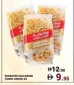 Kerala Hypermarket EMIRATES Macaroni offer