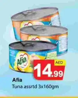 Zain Hypermarket AFIA Tuna - Canned offer