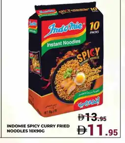 Kerala Hypermarket INDOMIE Noodles offer