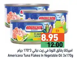 Aswaq Ramez AMERICANA Tuna - Canned offer