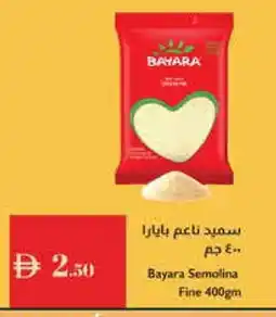 Istanbul Supermarket BAYARA Semolina / Rava offer