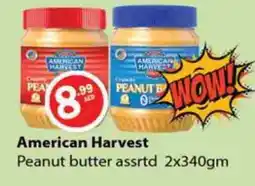 Zain Hypermarket AMERICAN HARVEST Peanut Butter offer