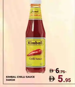 Kerala Hypermarket KIMBALL Hot Sauce offer