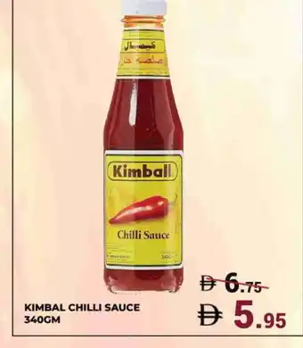 Kerala Hypermarket KIMBALL Hot Sauce offer