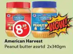 Gulf Hypermarket AMERICAN HARVEST Peanut Butter offer