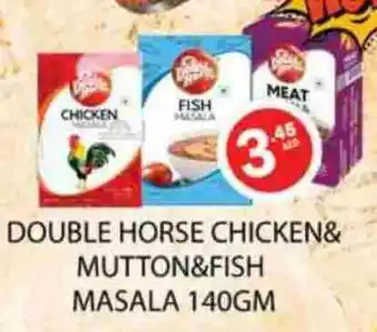 Zain Hypermarket DOUBLE HORSE Spices / Masala offer