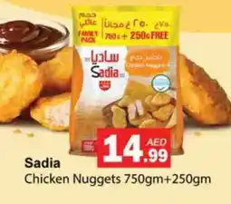 Zain Hypermarket SADIA Chicken Nuggets offer
