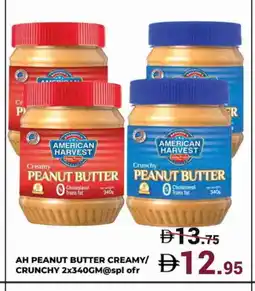 Kerala Hypermarket AMERICAN HARVEST Peanut Butter offer