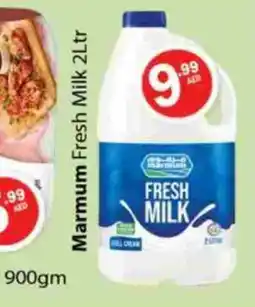 Zain Hypermarket MARMUM Fresh Milk offer