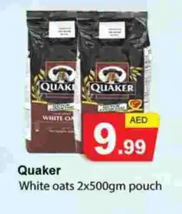 Zain Hypermarket QUAKER Oats offer