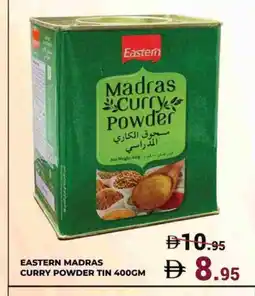 Kerala Hypermarket EASTERN Spices / Masala offer