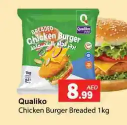 Gulf Hypermarket QUALIKO Chicken Burger offer